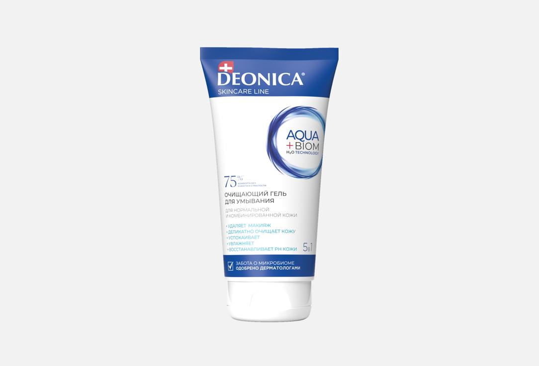 

Гель для умывания 5в1 DEONICA, Skincare, aqua + biom 160 мл