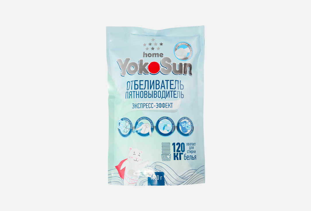 Экспресс-эффект 1000 г 434₽