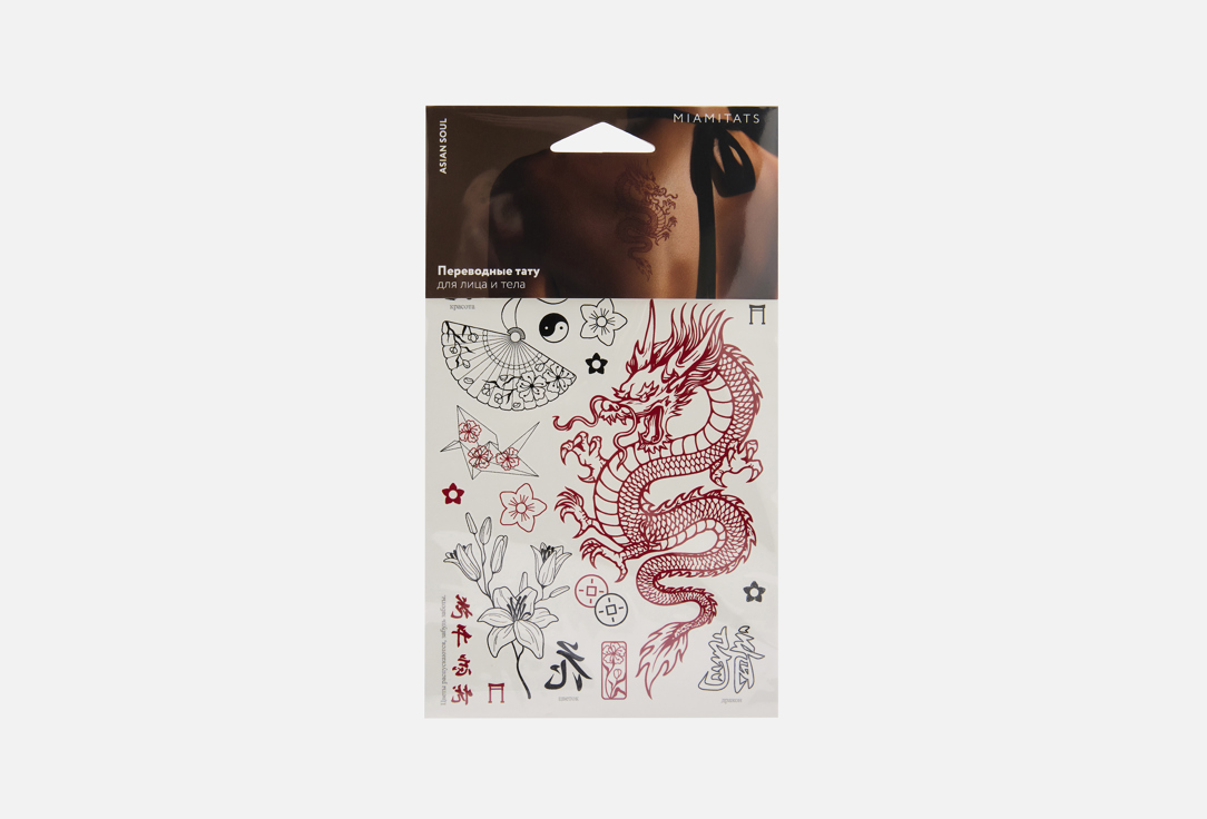 

Переводные тату MIAMITATS, Asian soul, middle 1 шт