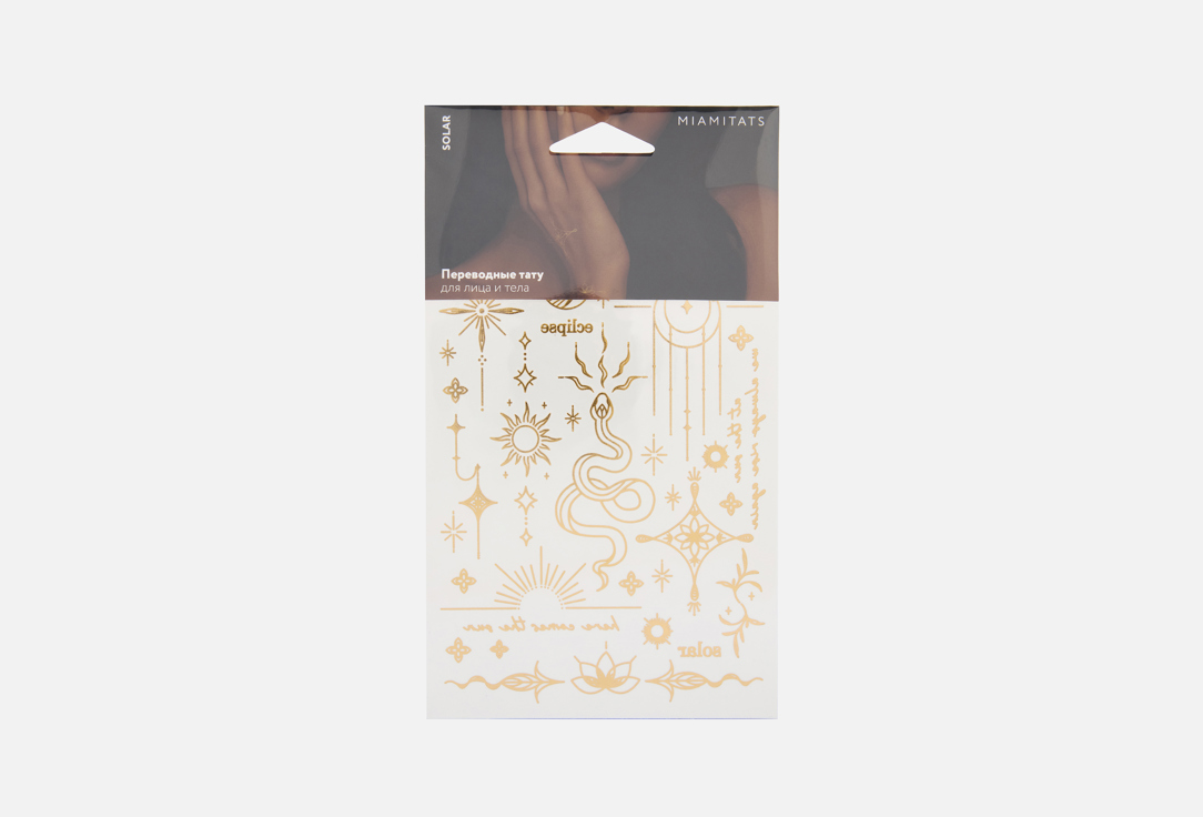Изображение товара Переводные тату MIAMITATS Solar, middle