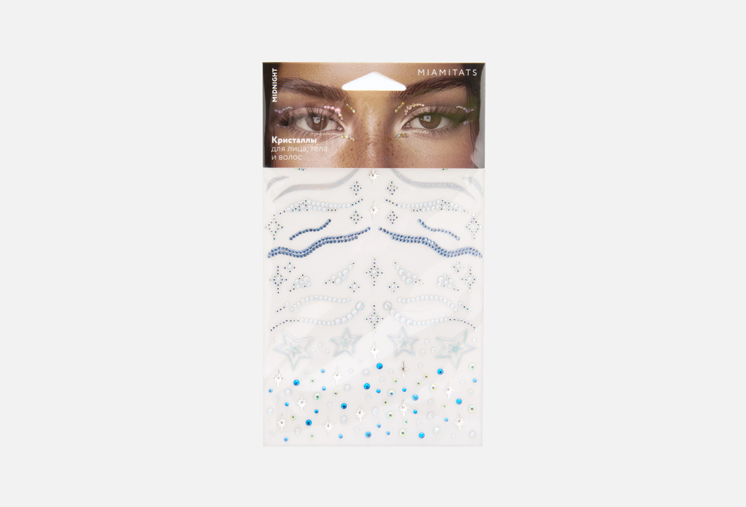 

Кристаллы на клейком слое MIAMITATS, Crystal midnight 1 шт