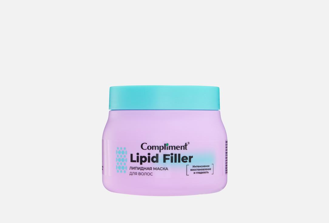 Lipid filler 400 мл 304₽