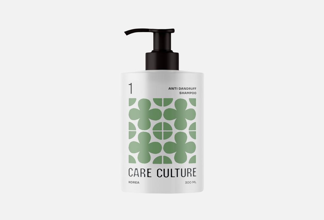 

Шампунь для волос CARE CULTURE, Anti dandruff 300 мл