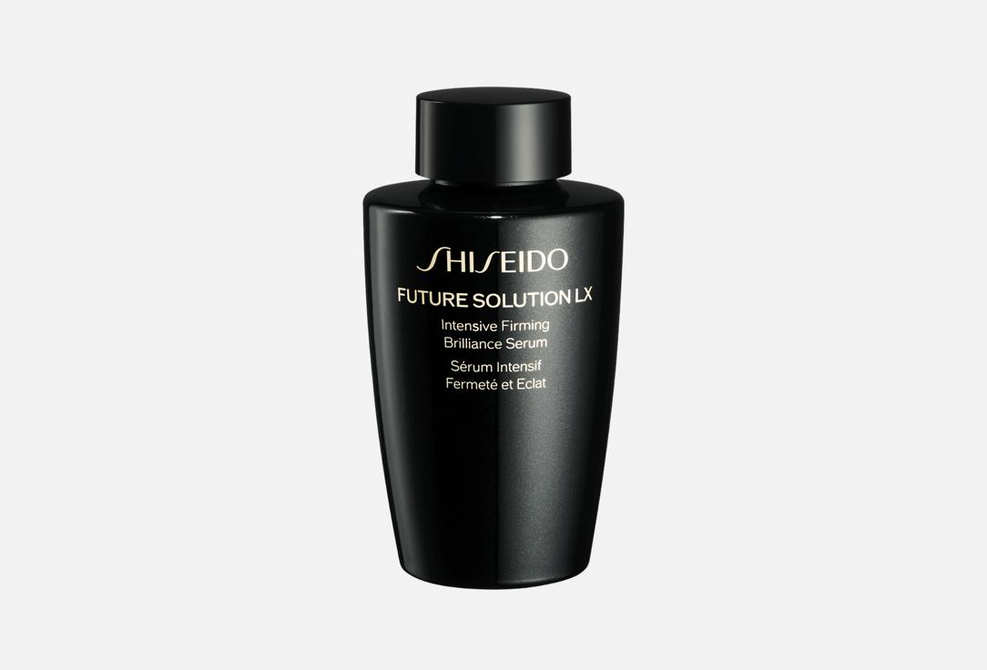 Изображение товара Рефил сыворотки для лица Shiseido Future Solution LX Intensive Firming Brilliance 50 мл