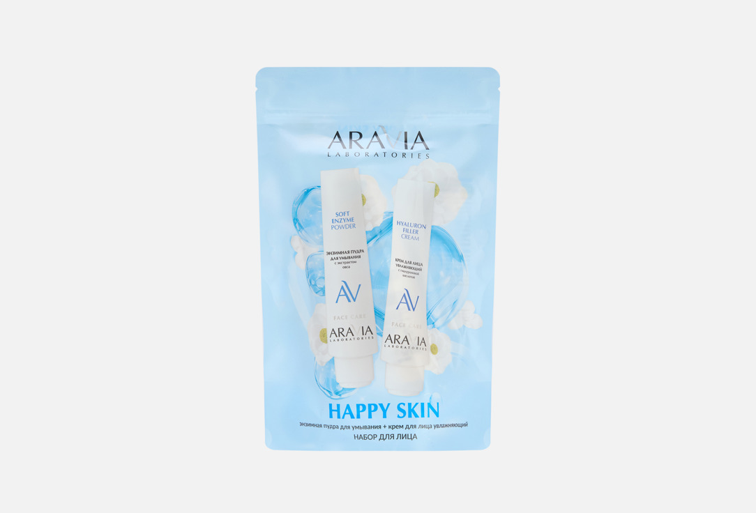 

Подарочный набор для ухода за кожей лица ARAVIA PROFESSIONAL, HAPPY SKIN 2 шт