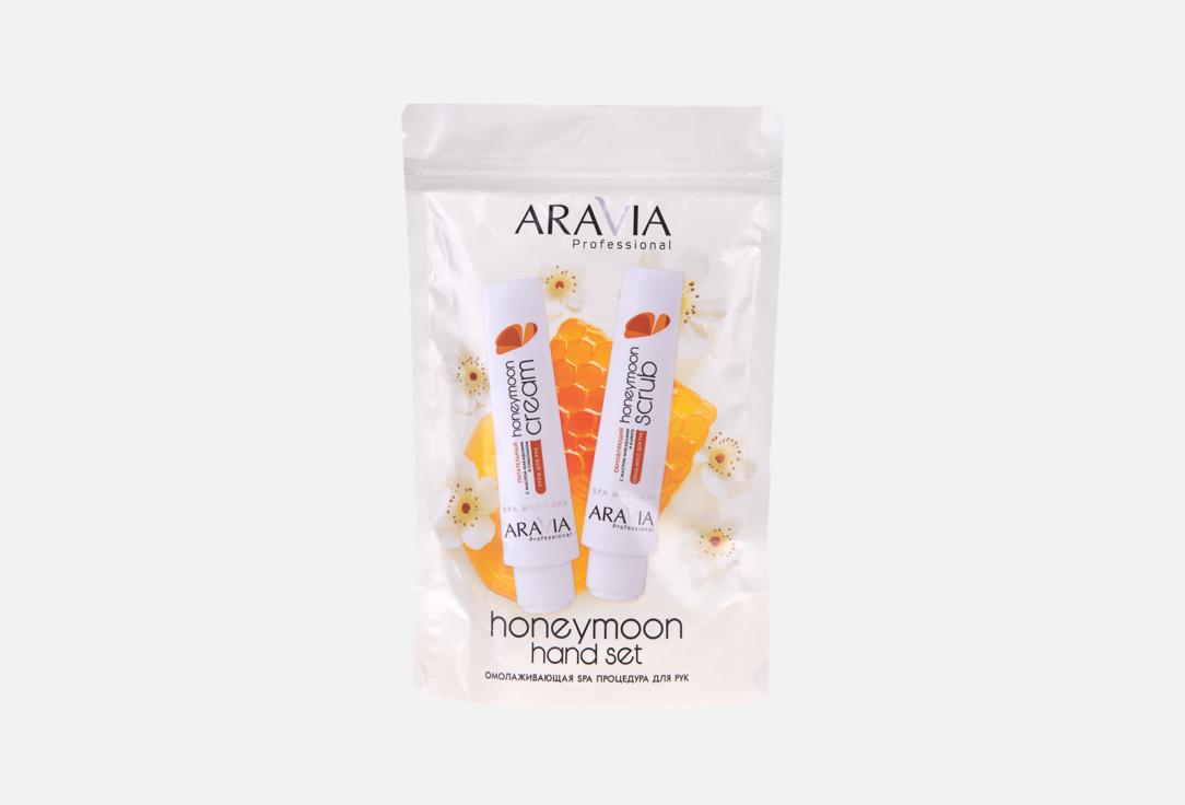 

Подарочный набор для ухода за кожей рук ARAVIA PROFESSIONAL, HONEYMOON HAND 2 шт
