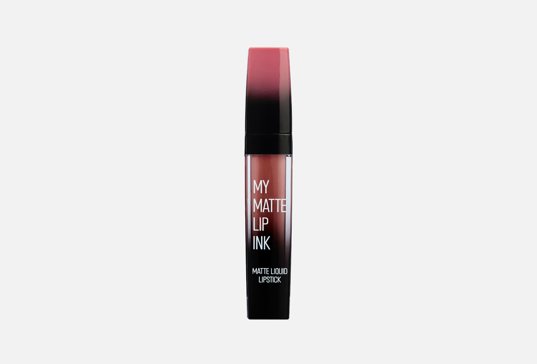 My Matte Lip Ink 42 г 230₽