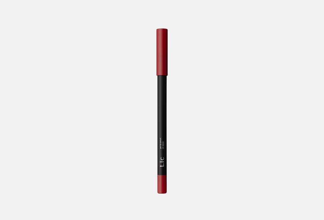 Gel lip pencil 76 г 568₽