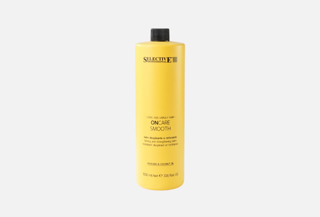 

разглаживающий кондиционер для волос SELECTIVE PROFESSIONAL, Smooth 1000 мл