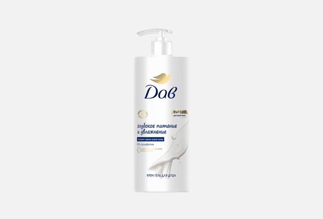 Изображение товара Гель для душа Дав Глубокое питание и увлажнение 1000 мл