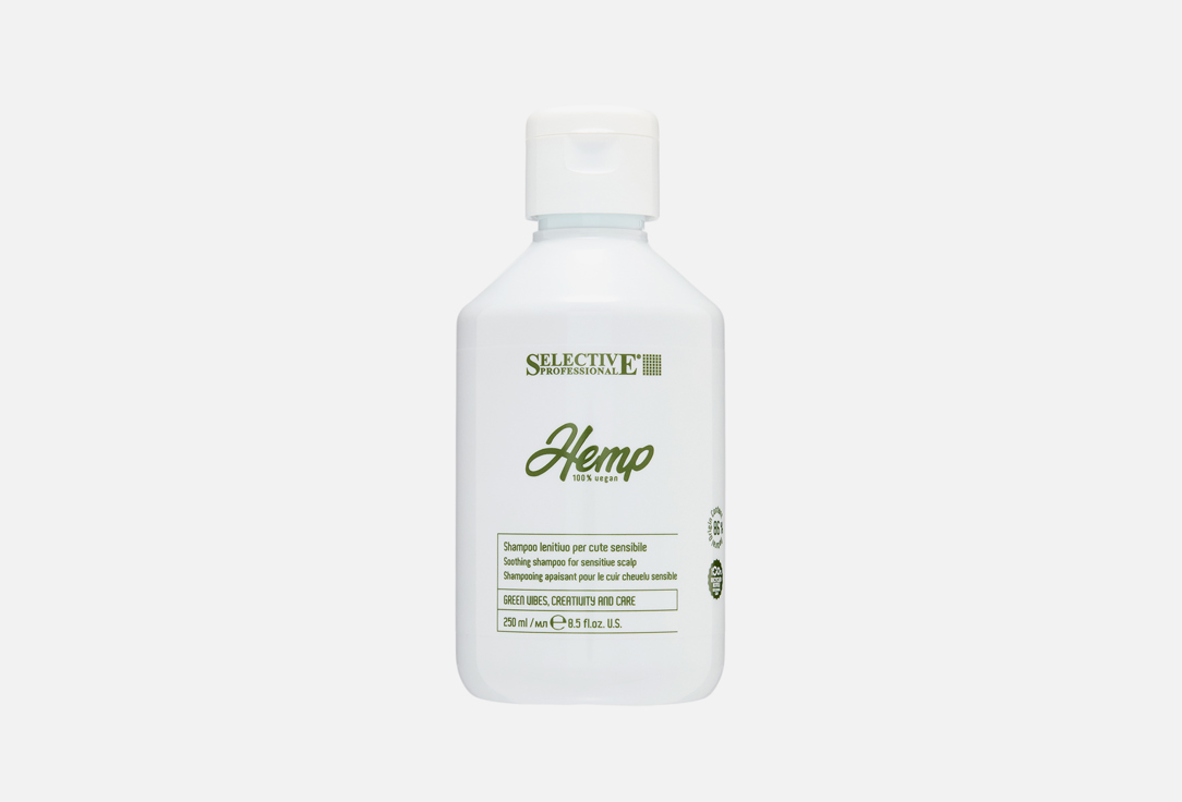 Hemp 250 мл