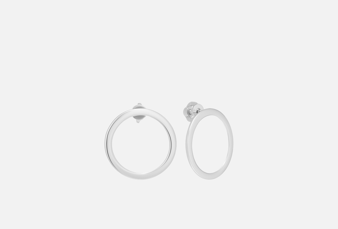 Круг 10 2 шт 2412₽