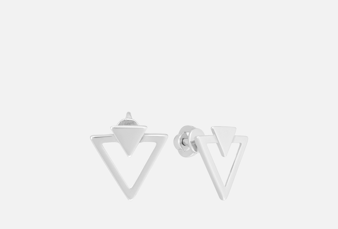 Двойной треугольник 2 шт 1971₽