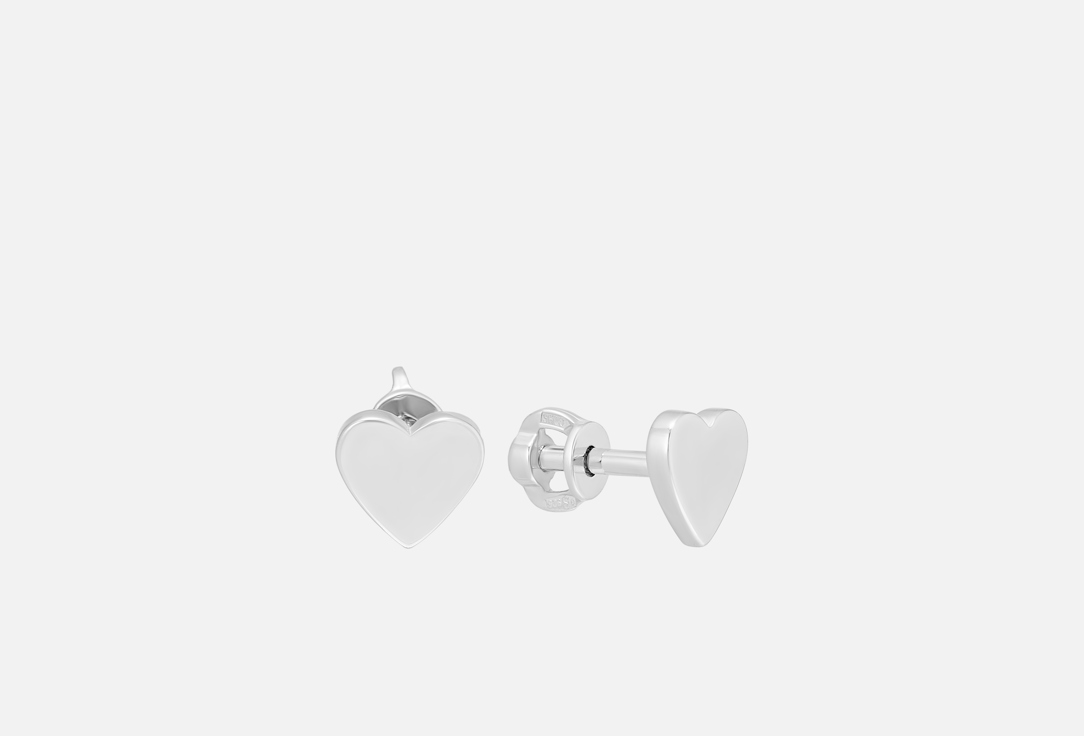 Сердце 2 шт 2097₽