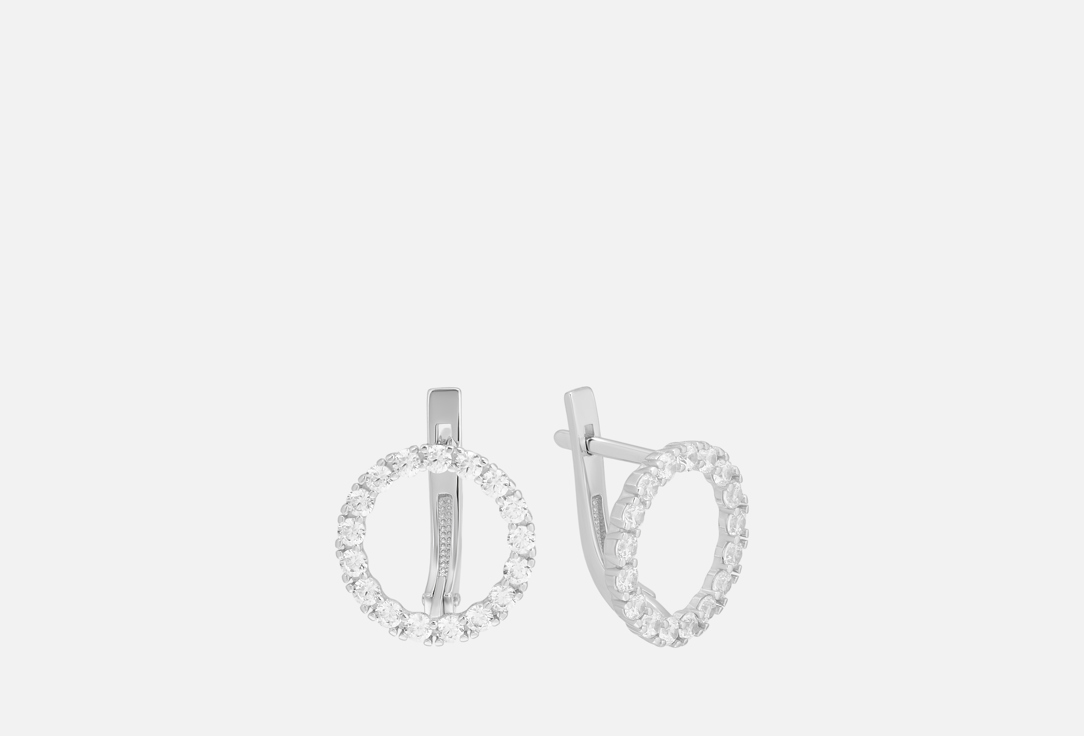 Сияющая сфера 2 шт