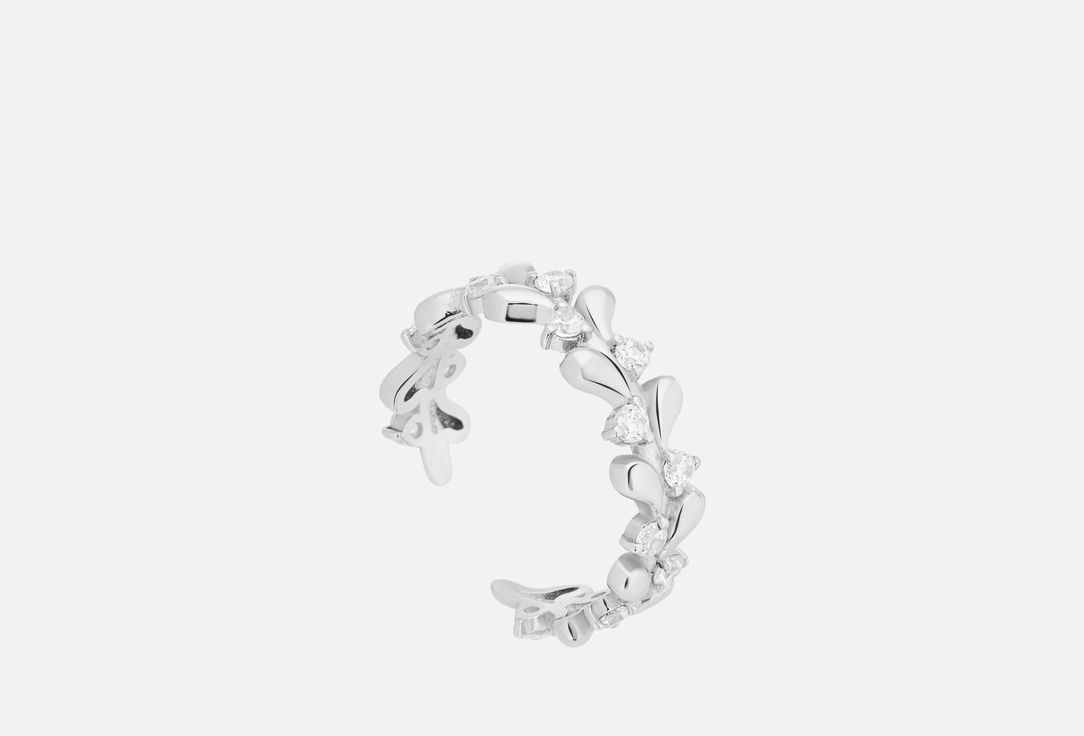 Ветвь 145 мл 2619₽