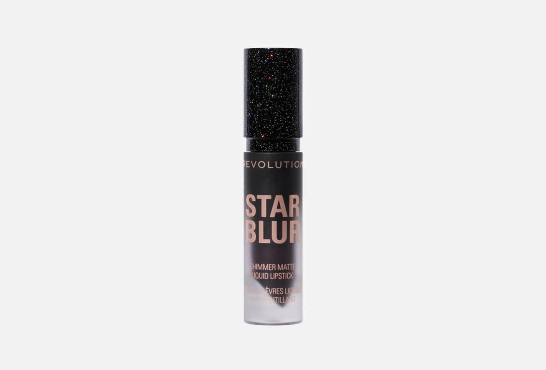 Изображение товара Жидкая матовая губная помада MakeUp Revolution Star Blur 3.5 мл