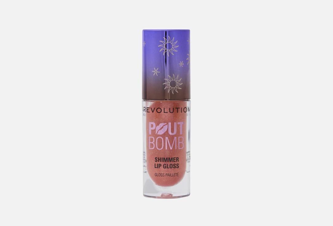 Изображение товара Блеск для губ MakeUp Revolution pout Bomb Orange Sunset лимитированная версия 4.5 мл