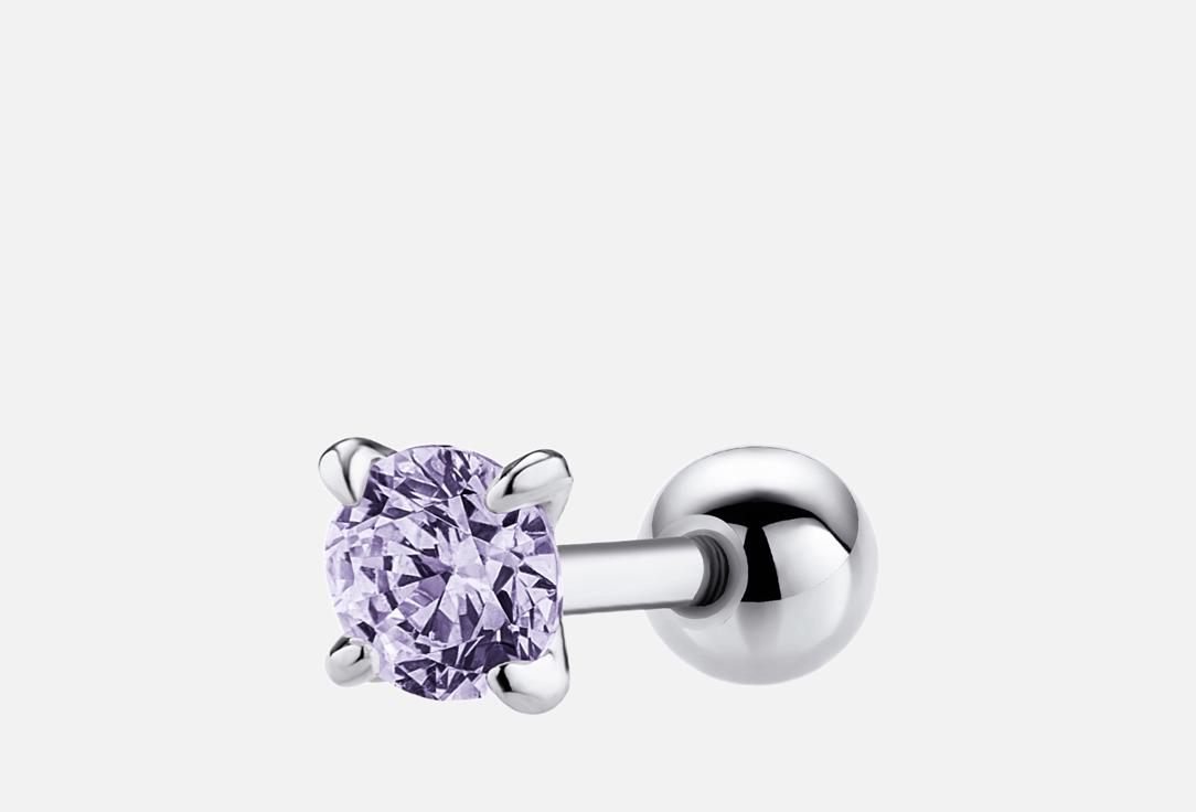 Изображение товара Пирсинг серебряный Dita One Basic Lily