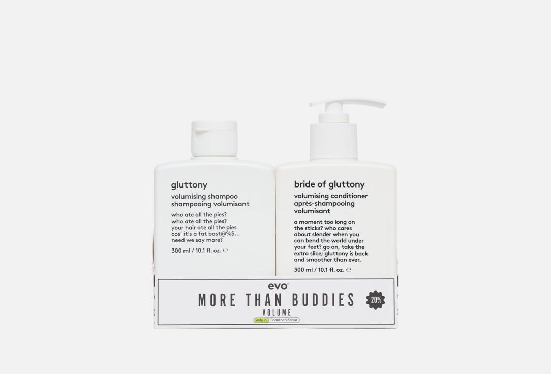 

Набор для объема волос EVO, Gluttony more than buddies 2 шт