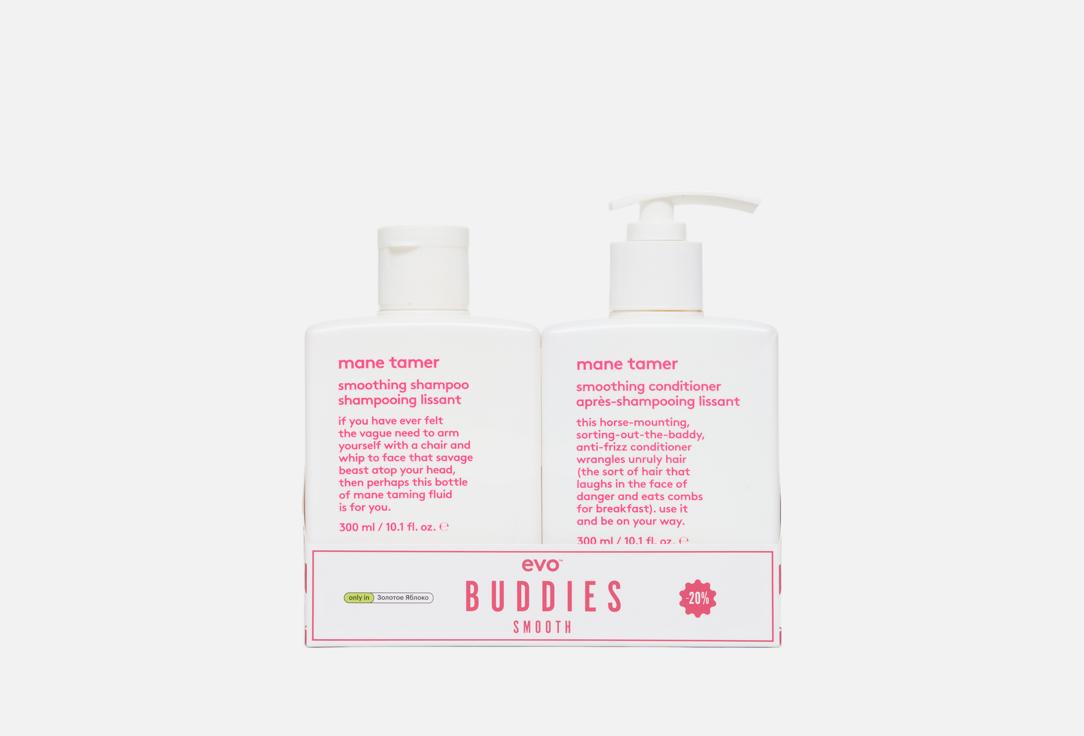 

Набор для разглаживания волос EVO, Mane tamer smoothing buddies 2 шт