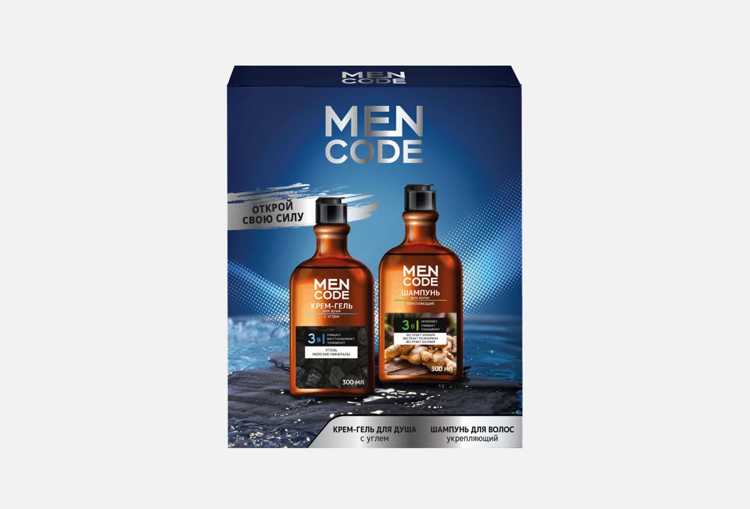 

Подарочный набор для душа и ванны MEN CODE, Открой свою силу 2 шт