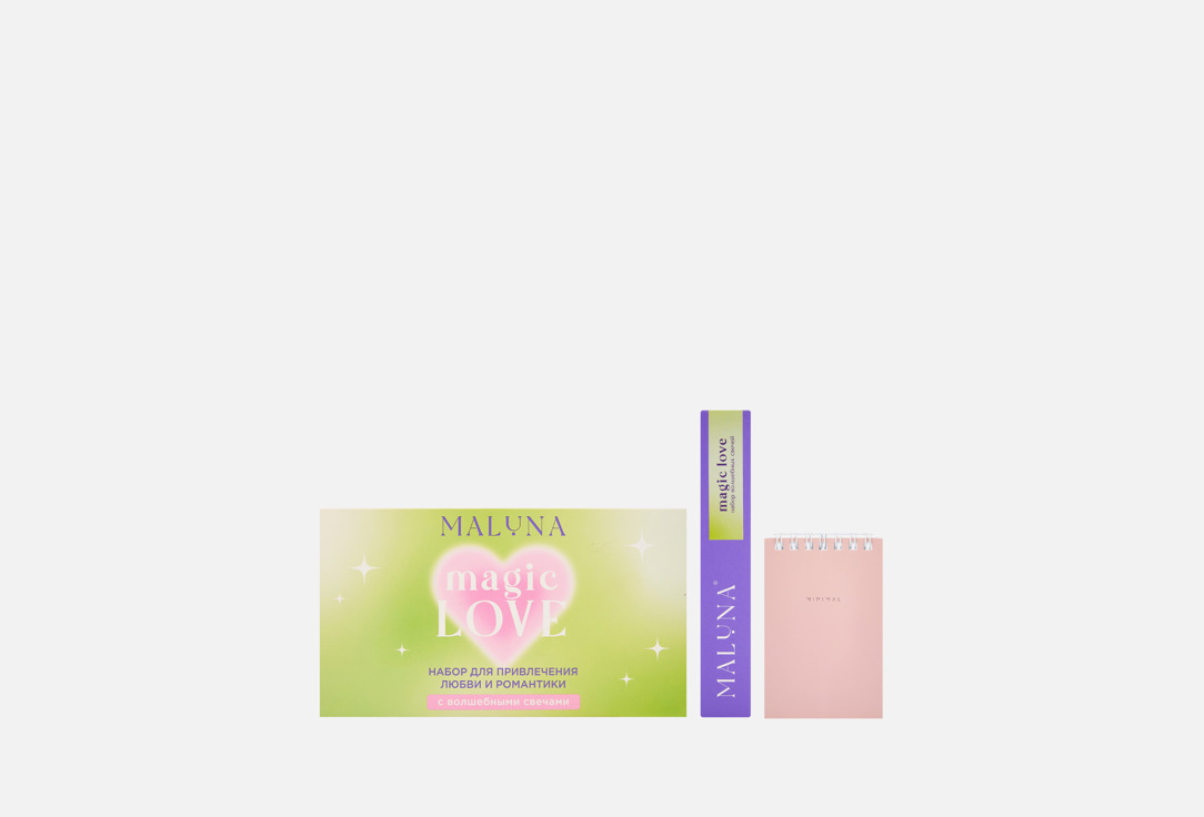 

Набор для раскрытия сердечной чакры MALUNA, Magic love 10 шт