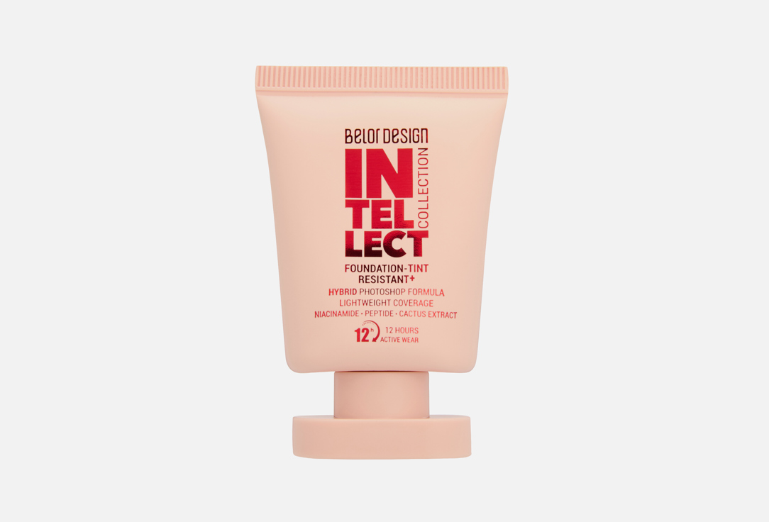 Intellect 28 г 509₽