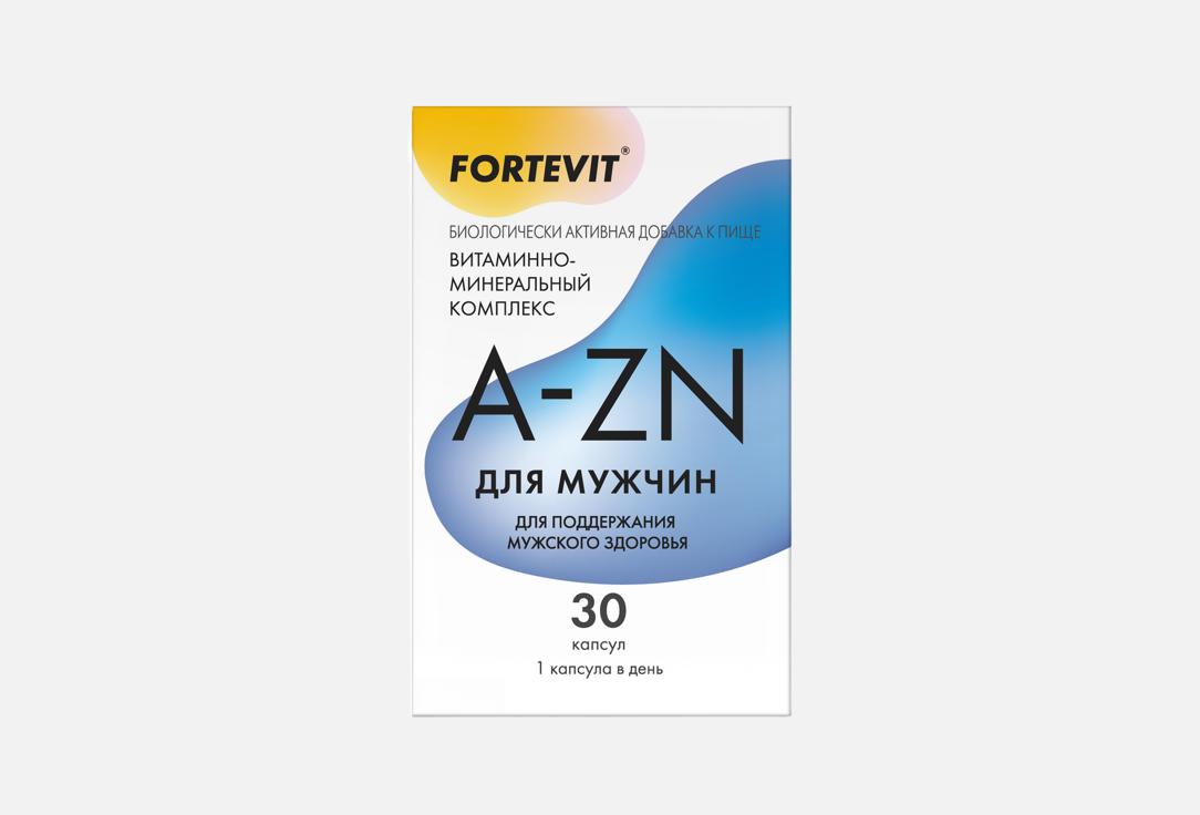 

комплекс витаминов и минералов для мужчин FORTEVIT, От А до Цинка в капсулах 30 шт