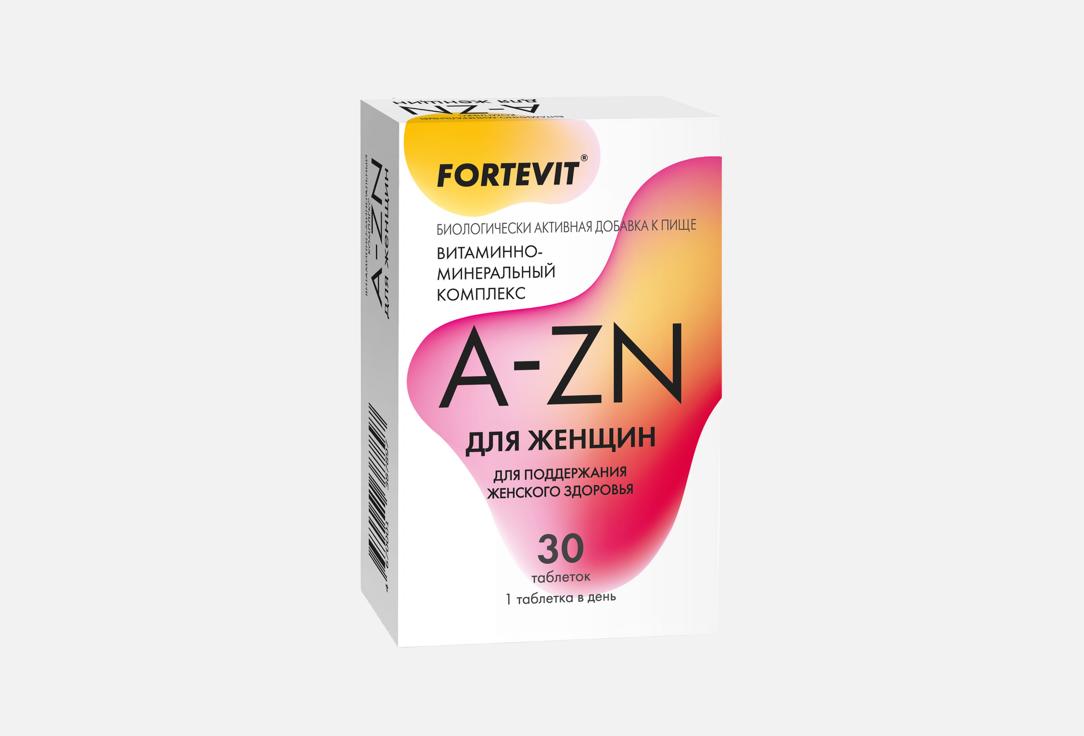 

комплекс витаминов и минералов для женщин FORTEVIT, От А до Цинка в таблетках 30 шт