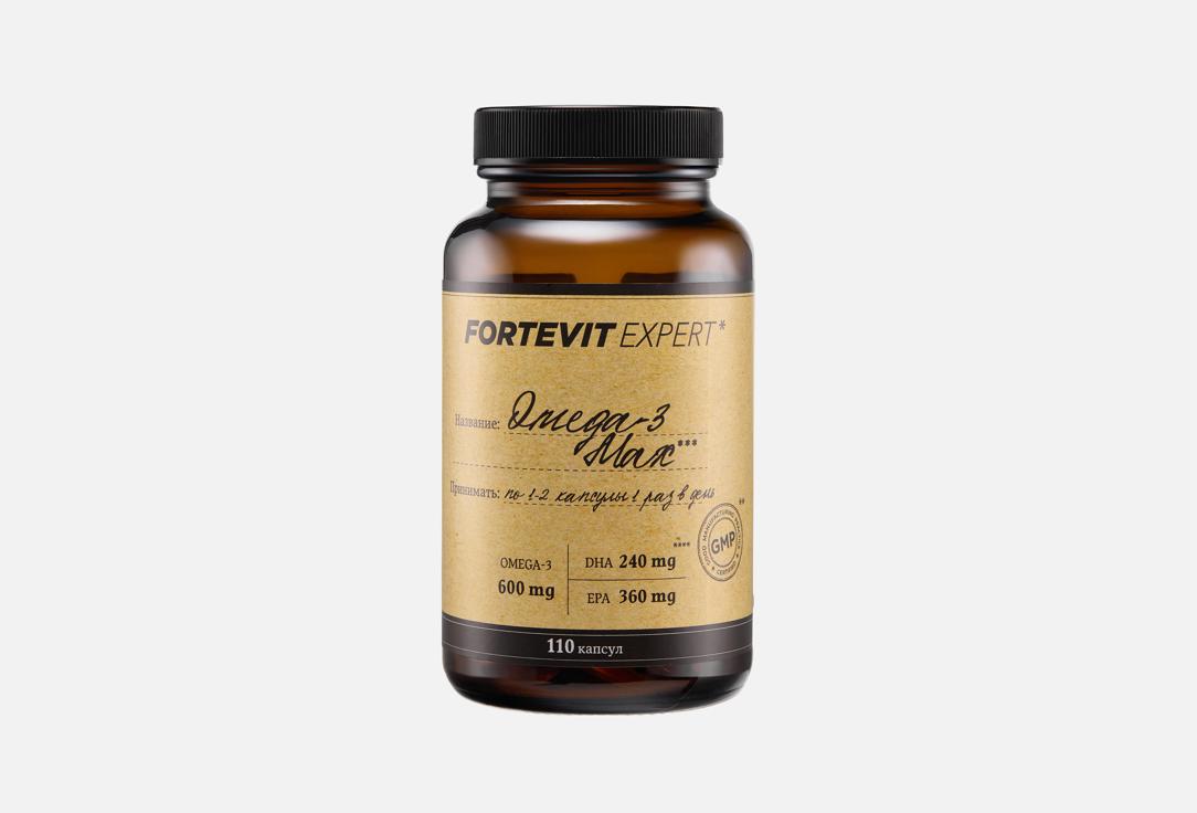 Изображение товара Омега-3 FORTEVIT max 600 мг в капсулах для здоровья сердца мозга и суставов