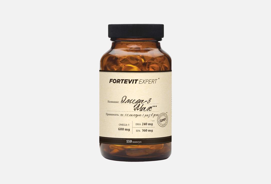 Изображение товара Омега-3 FORTEVIT max 600 мг в капсулах