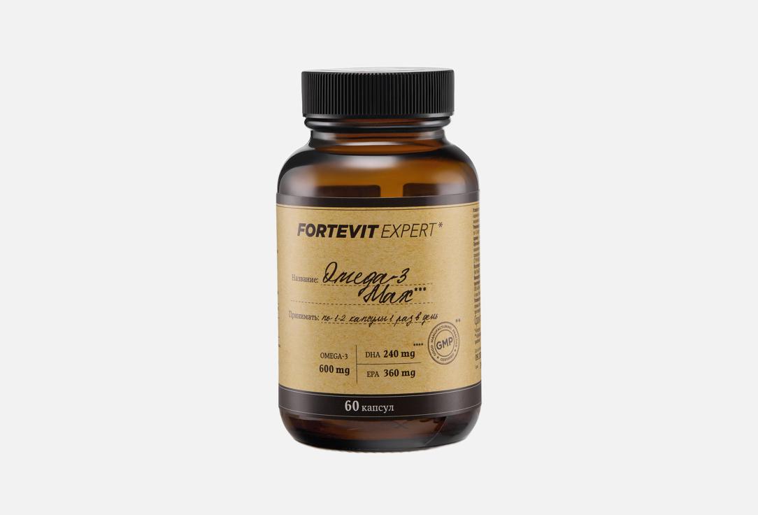 Изображение товара Омега-3 FORTEVIT max 600 мг капсулы для здоровья сердца мозга и суставов