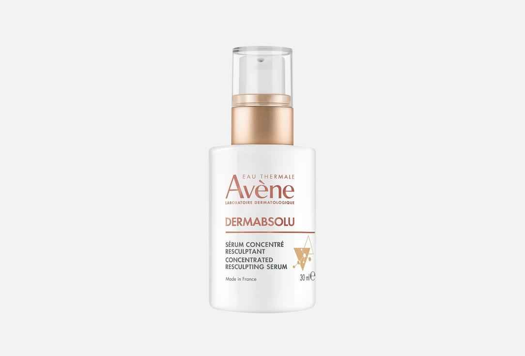 

Сыворотка для лица EAU THERMALE AVENE, Dermabsolu 30 мл