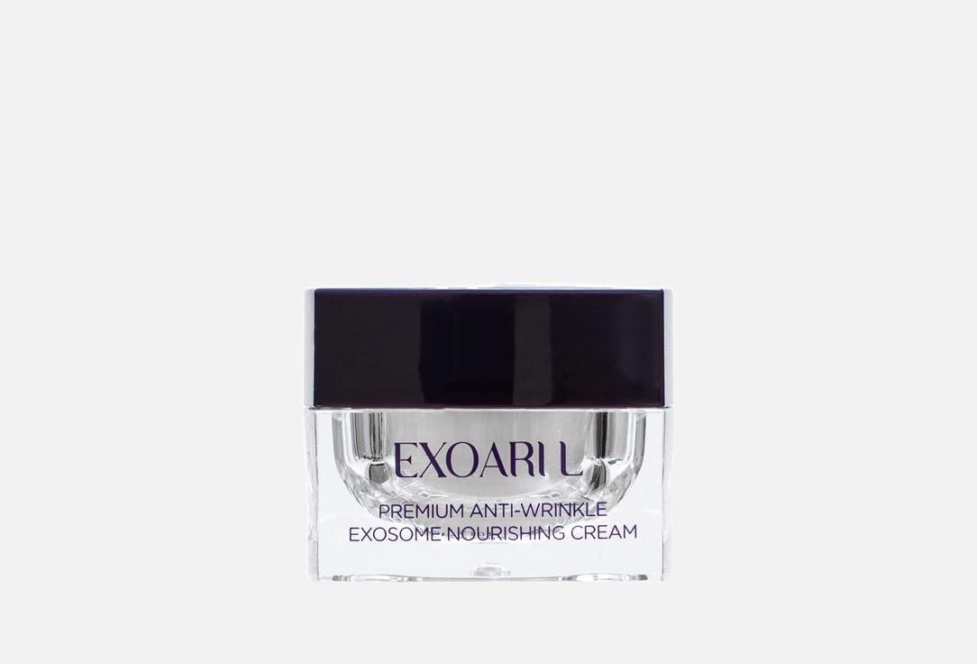 

Крем для лица EXOARI L, Premium anti-wrinkle exosome nourishing 10 мл