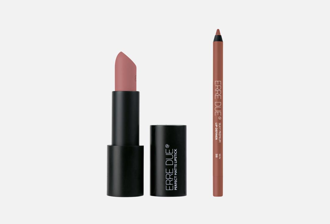 Изображение товара Набор для макияжа губ ERRE DUE Lipstick & lip pencil