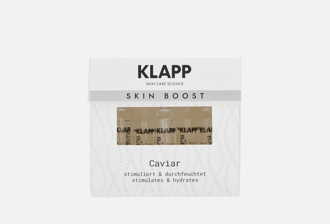 Изображение товара Сыворотка для лица KLAPP Concentrate skin boost с экстрактом черной икры