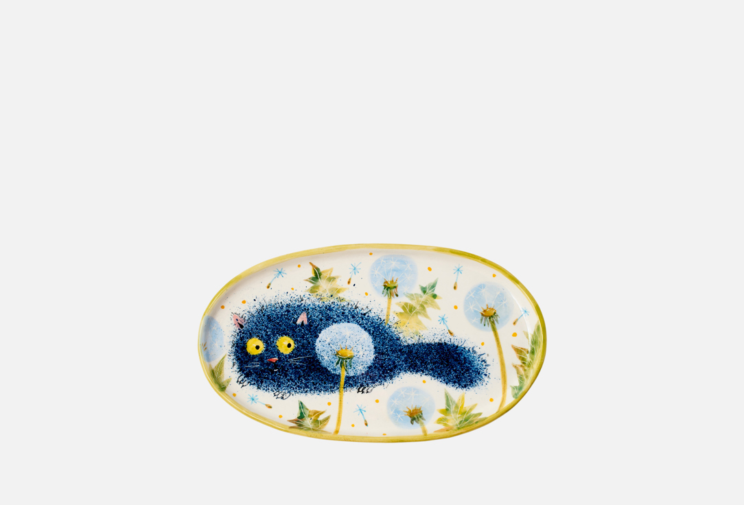 

Тарелочка ODARYADARYA, Принт, Одуванчиковый кот, 23х12,5 см 1 шт