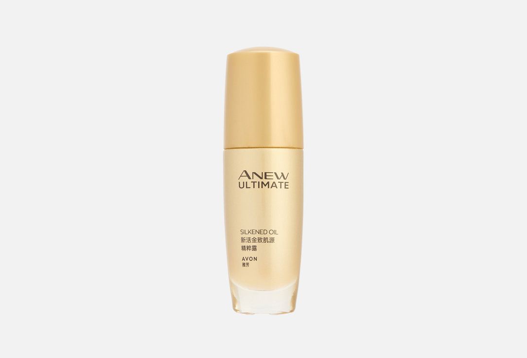 

Гель-масло для лица AVON, Anew 30 мл