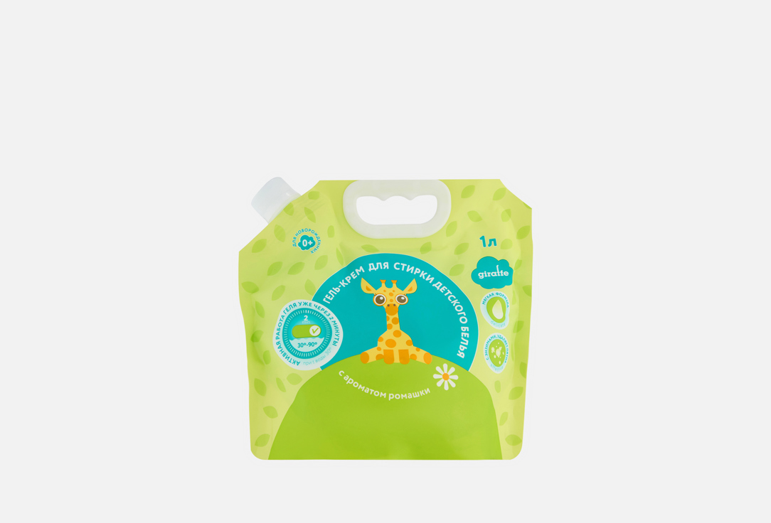 Изображение товара Гель-крем для стирки LOVULAR GIRAFFE гипоаллергенный биоразлагаемый 1 л