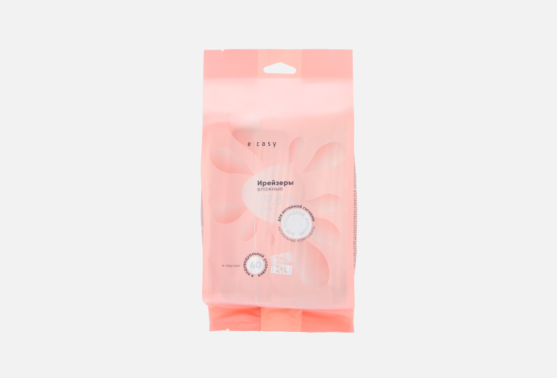 

Ирейзеры для интимной гигиены E-RASY, Для прекрасных женщин 40 шт