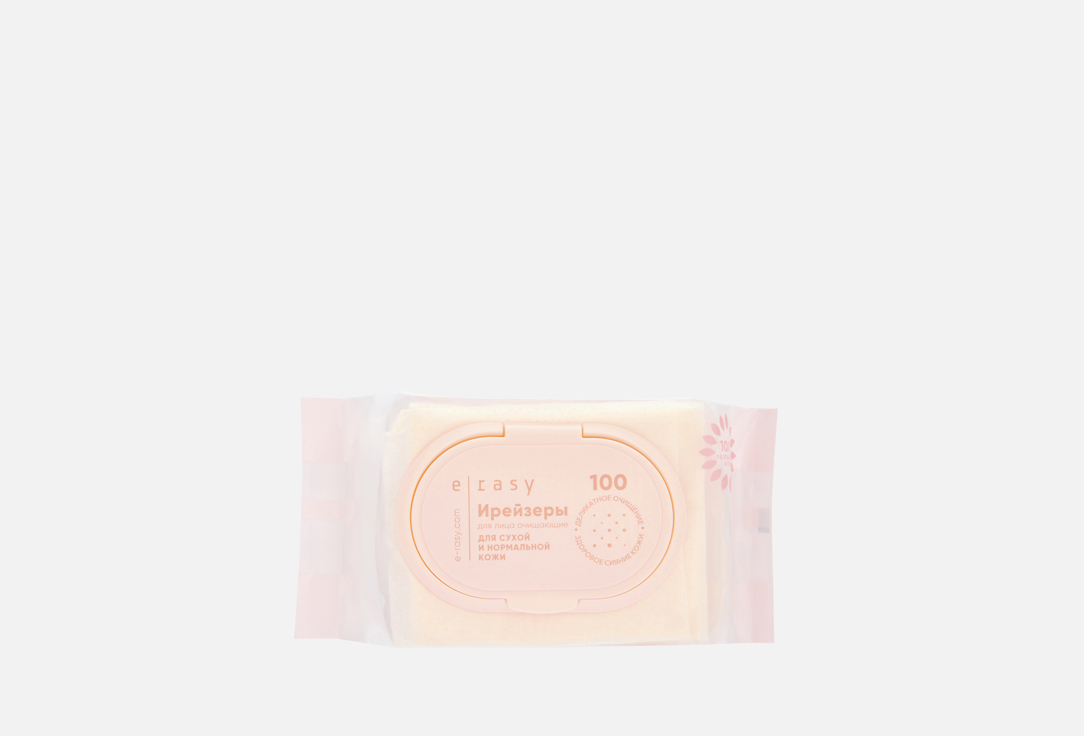 

Ирейзеры для лица E-RASY, Для сухой и нормальной кожи 100 шт