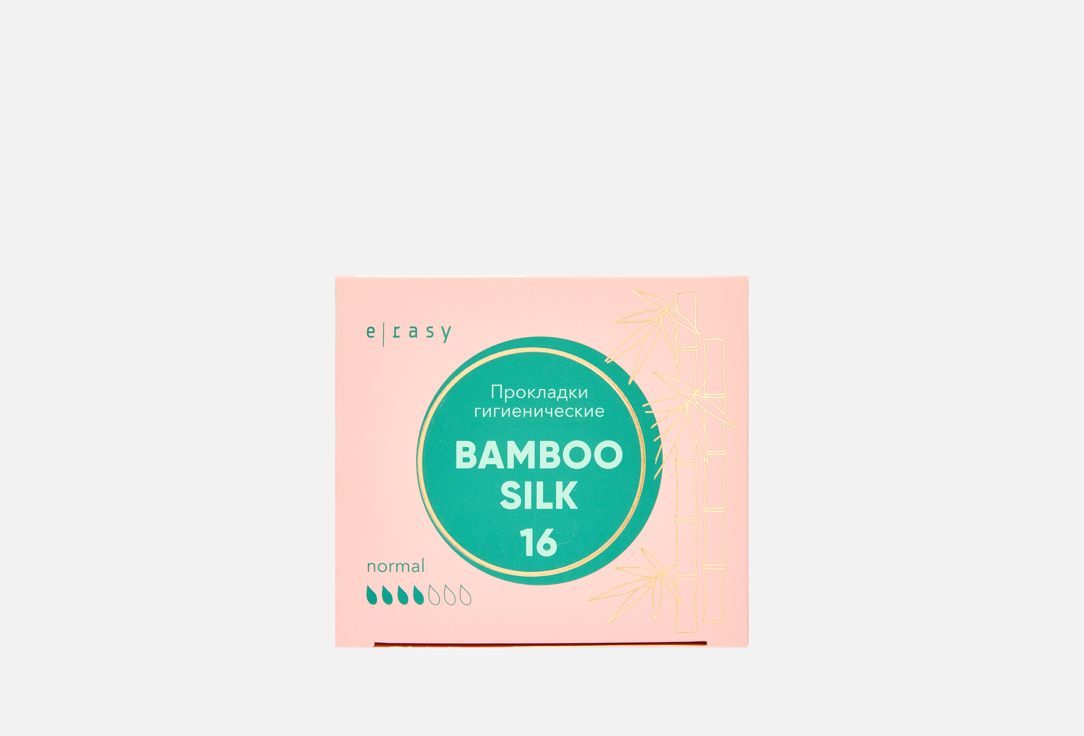 Изображение товара Дневные прокладки BAMBOO SILK Normal для женщин экологичные гипоаллергенные