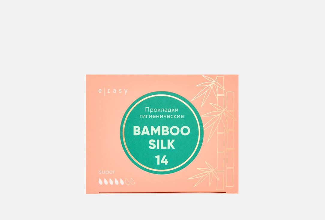 

Дневные прокладки E-RASY, BAMBOO SILK Super 14 шт
