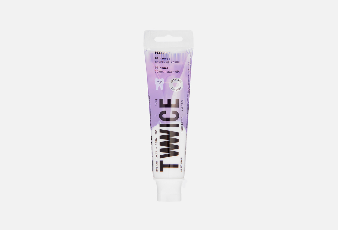 

Зубная паста TVVVVICE, Night 100 мл