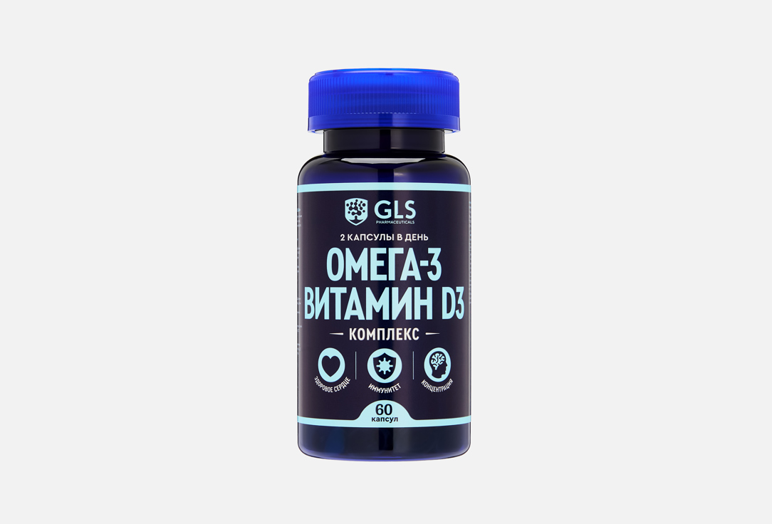 

Омега-3 и Витамин D3 GLS, В капсулах 60 шт