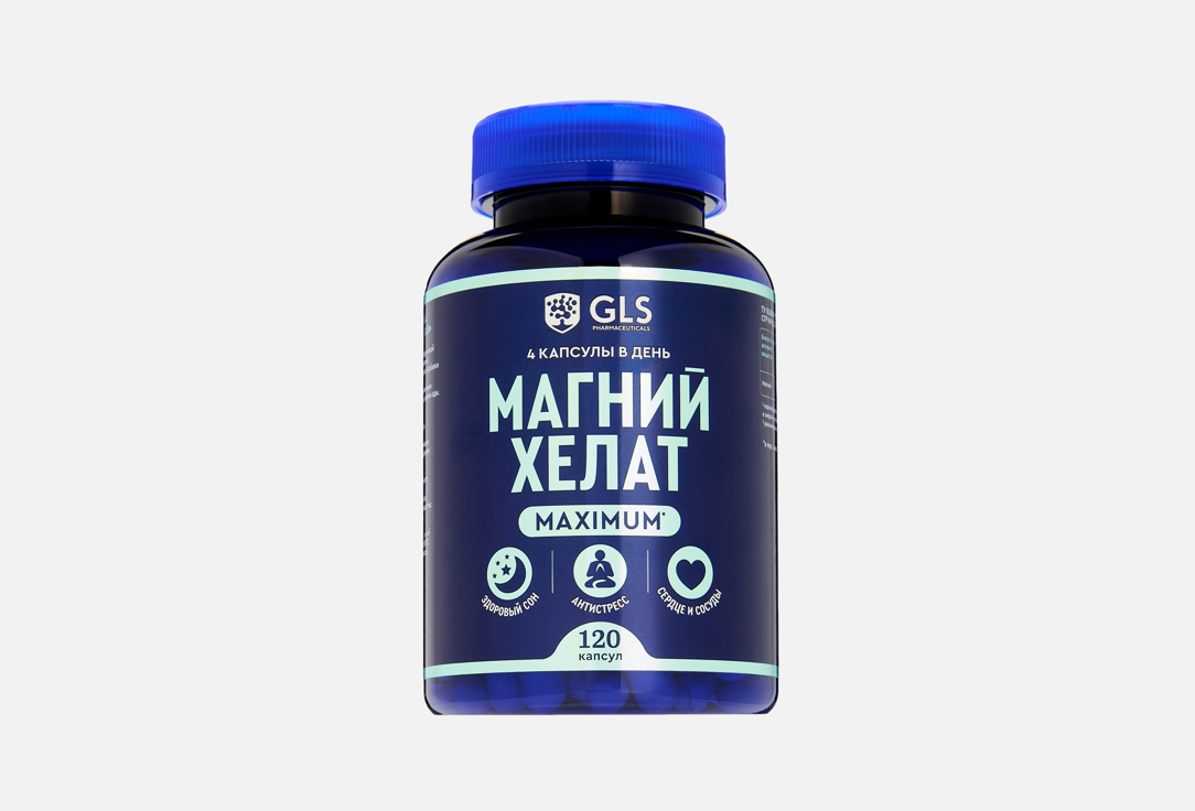 

Магний хелат GLS, Максимум, 650 мг в капсулах 120 шт