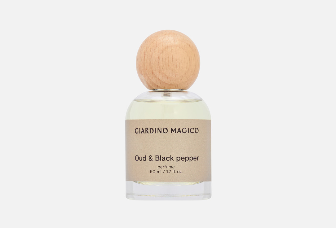 

Духи GIARDINO MAGICO, Oud & Black pepper 50 мл