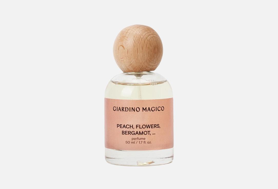 Изображение товара Духи GIARDINO MAGICO Peach, flowers, bergamot 50 мл