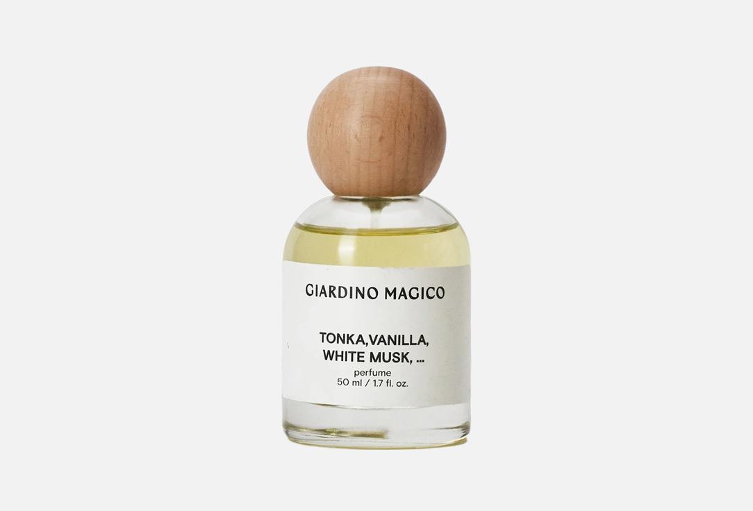 

Духи GIARDINO MAGICO, Tonka, vanilla, white musk 50 мл